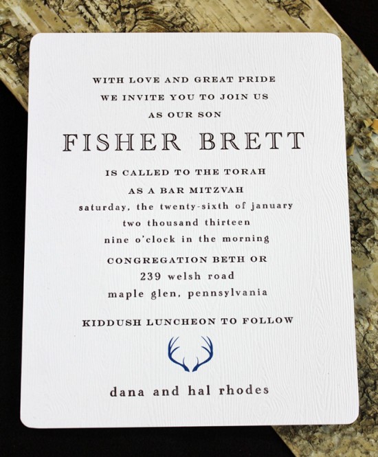 fishers-mountain-ski-theme-bar-mitzvah-invitations-7