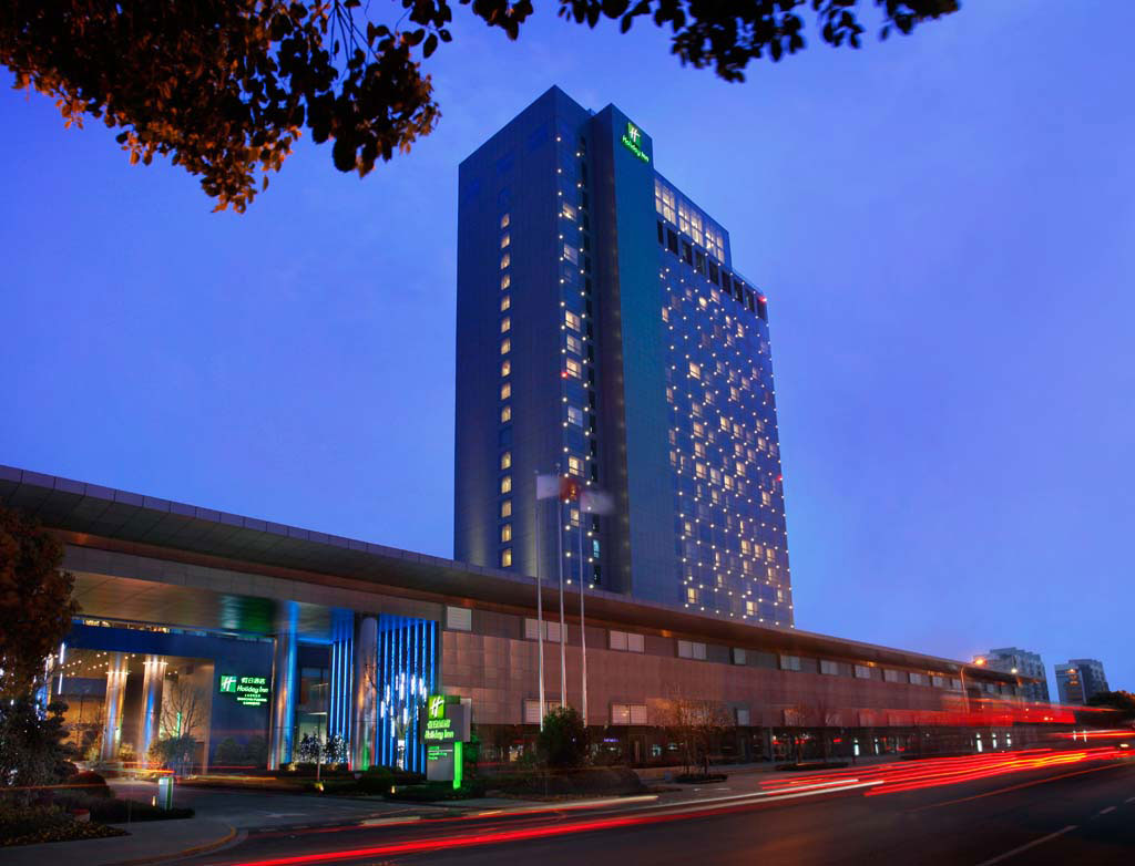 Отель Holiday Inn Shanghai Pudong Kangqiao