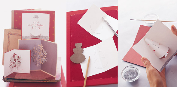 Как сделать открытку сюрприз и подарок на Новый год из бумаги своими руками