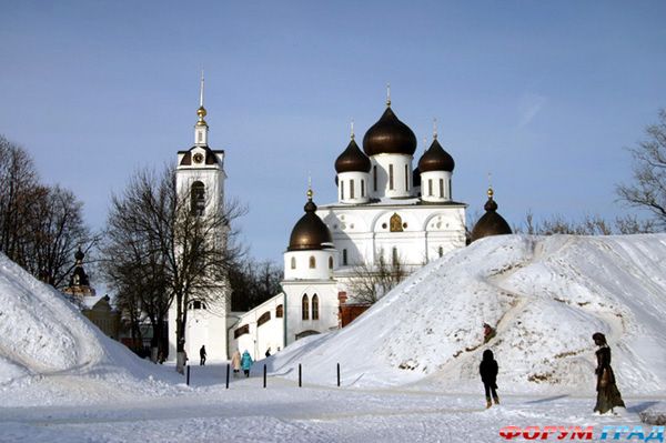 Дмитров