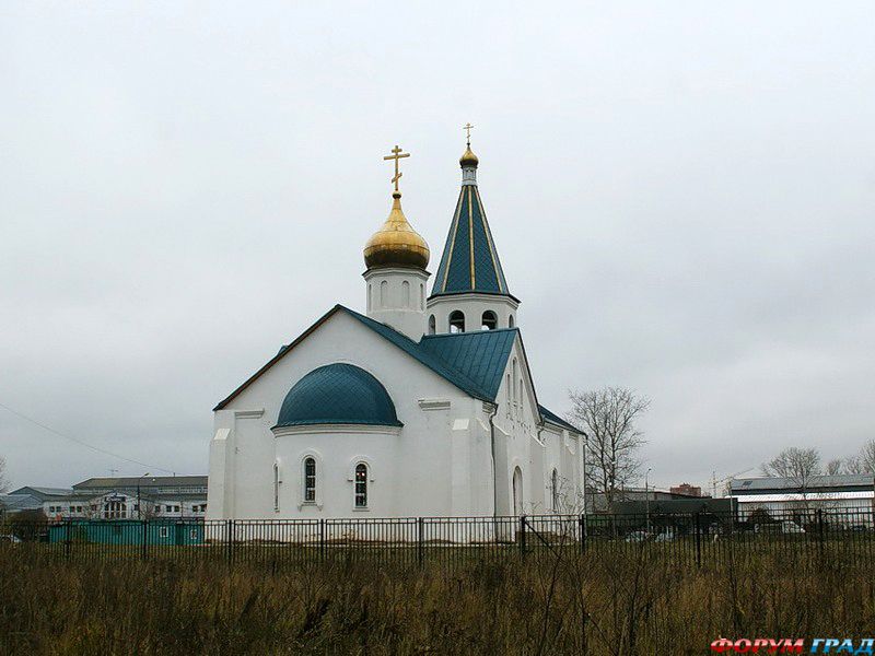 Климовск