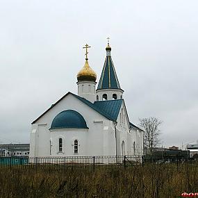 Климовск