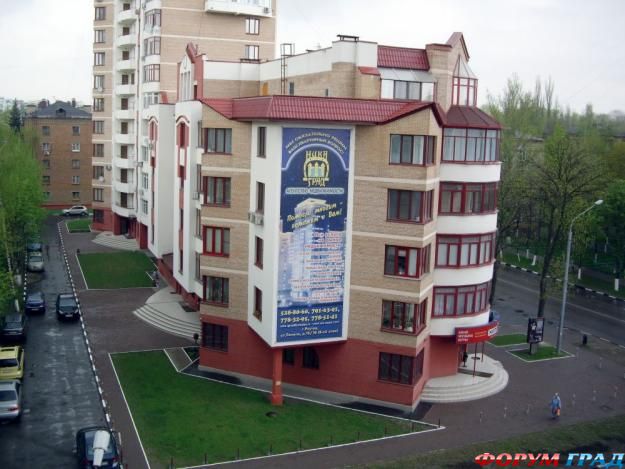 Реутов