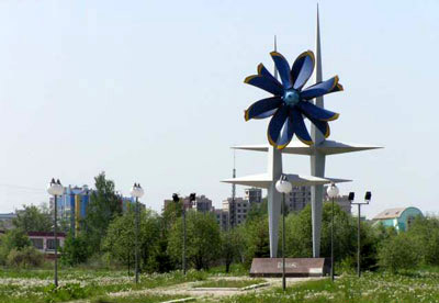 Фото города Ступино, Московская область - 3 на www.stupinomsk.ru.