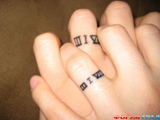 Татуировка вместо кольца