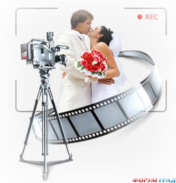Видеосъемка - неприложный элемент свадьбы