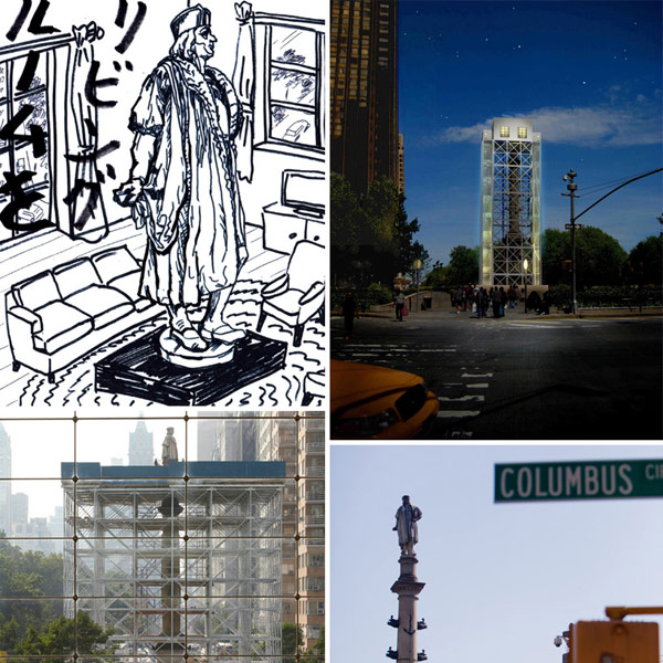Скульптура Discovering Columbus