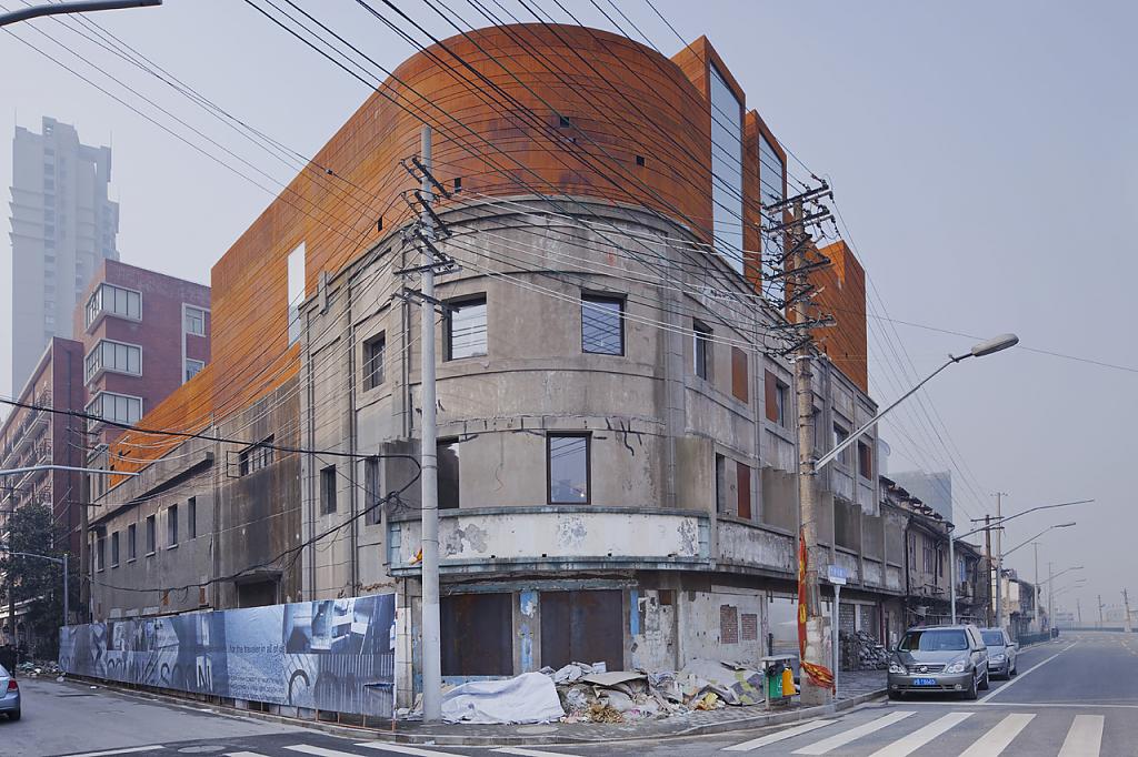 Отель The Waterhouse Boutique в Шанхае