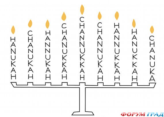handmade-hanukkah-greeting-cards-31