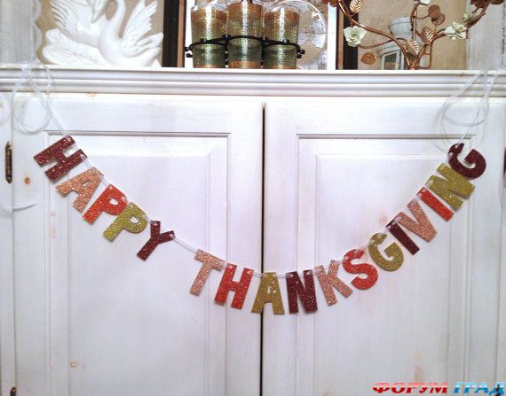 thanksgiving-banners-40
