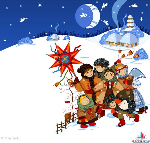 Новый Год 2011