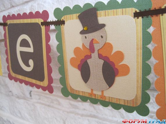 thanksgiving-banners-01