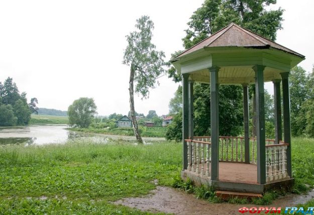 Места в области
