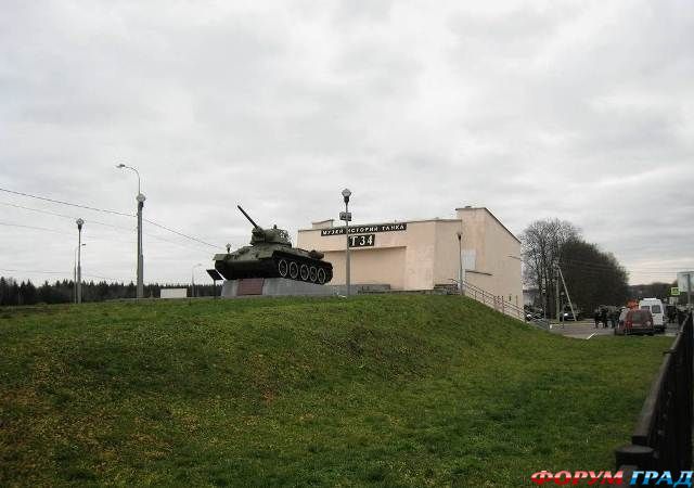 Музей танка