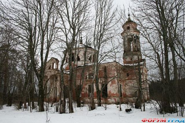 Заброшенное место