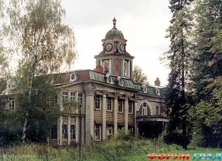 Виноградово