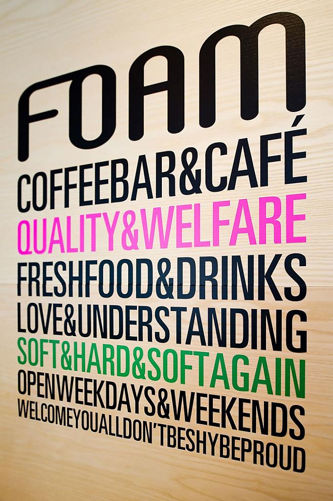 Дизайн кафе Café Foam