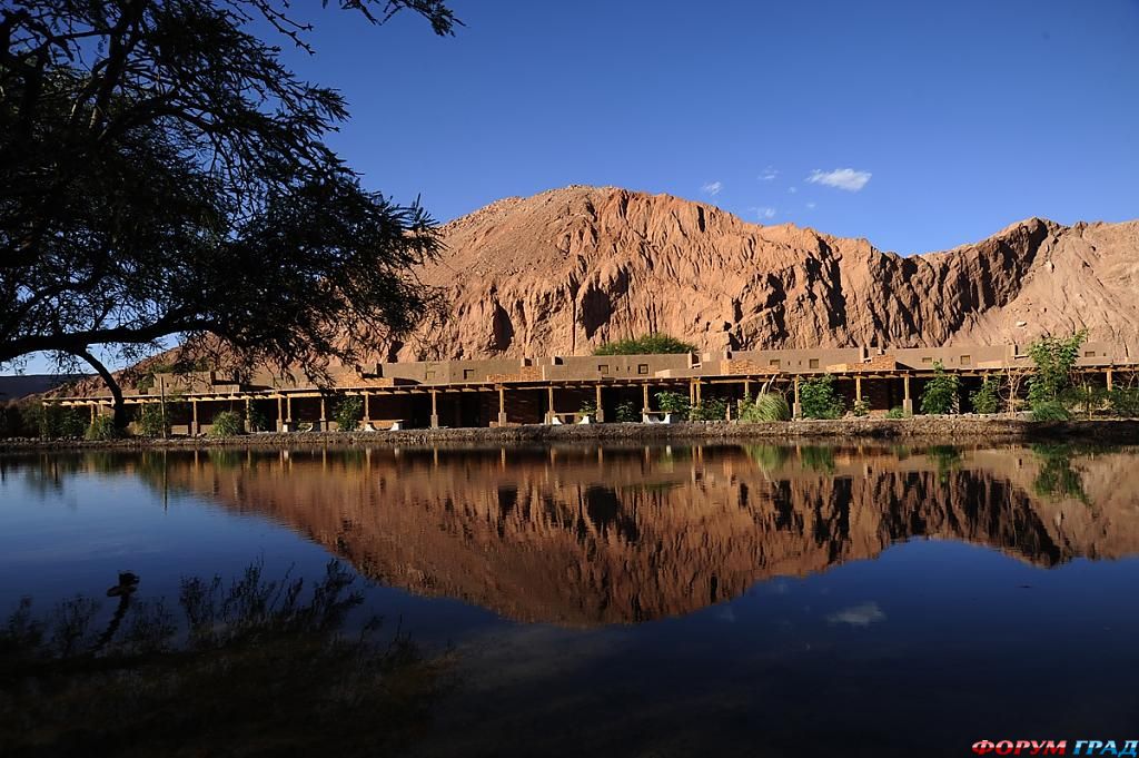 Отель Alto Atacama