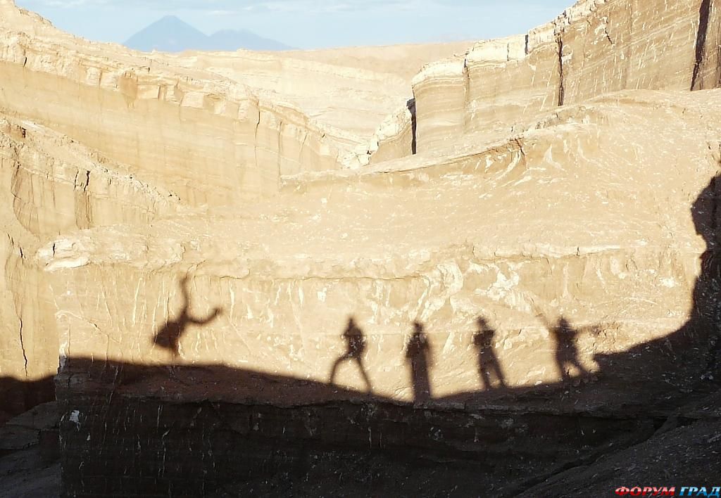 Скалы вблизи отеля Alto Atacama