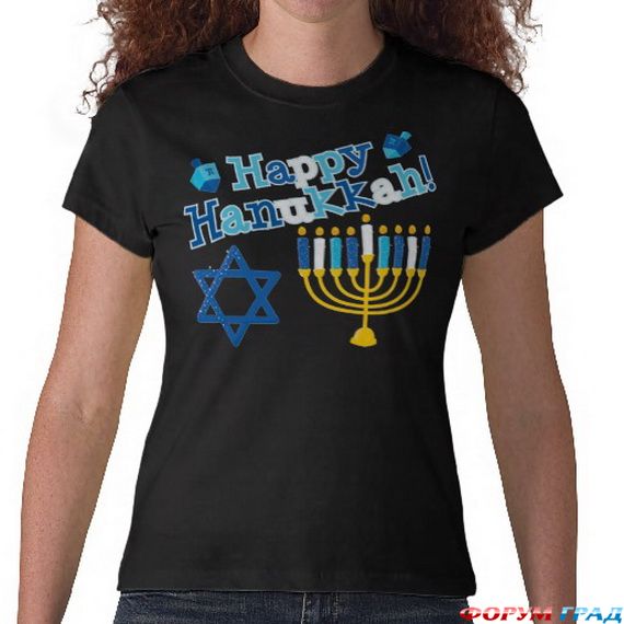happy hanukkah