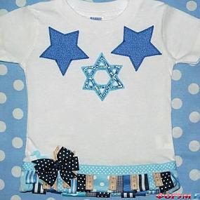 hanukkah-clothing-28