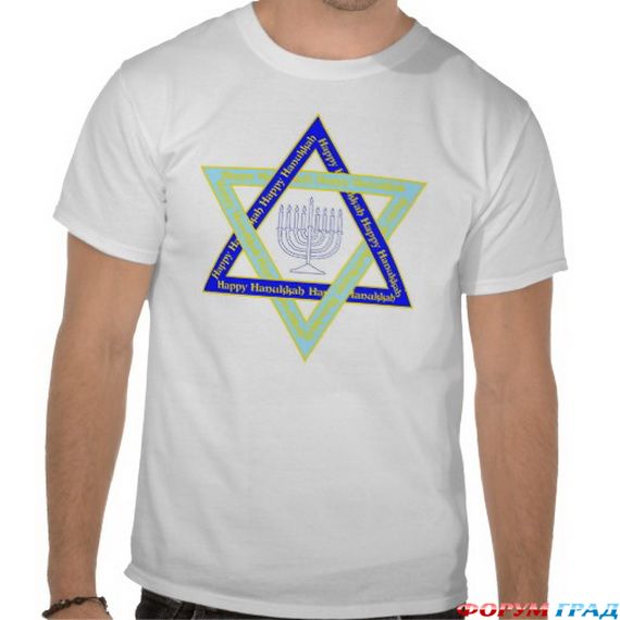 hanukkah-clothing-02