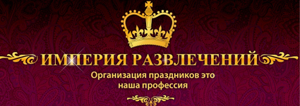 imper-razvl-logo