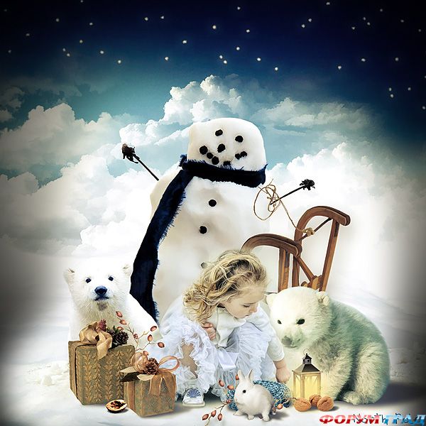 снеговик, медведь и малыш" width=