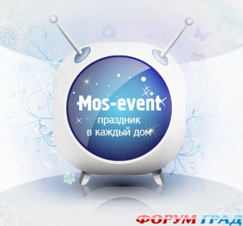mos-event-lg