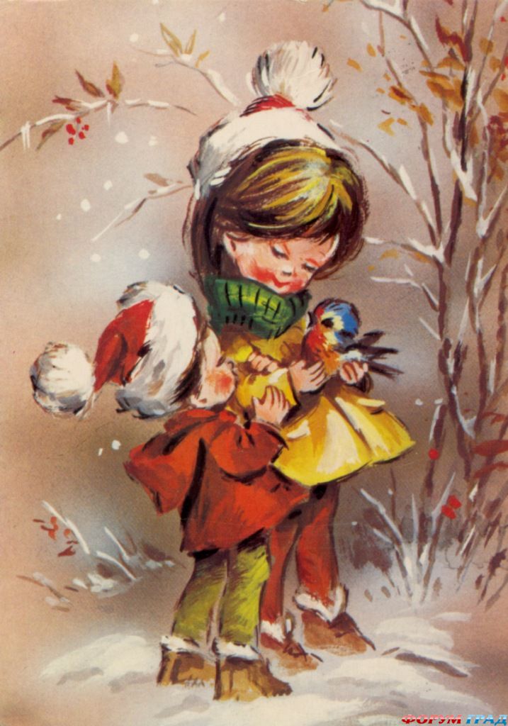 Новогодние открытки Новогодние открытки