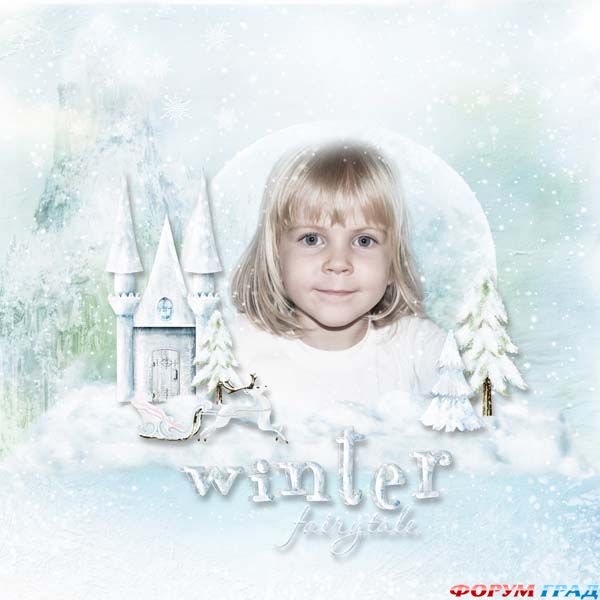 Зимний набор для скрапбукинга. Winter Fairytale Зимний набор для скрапбукинга. Winter Fairytale