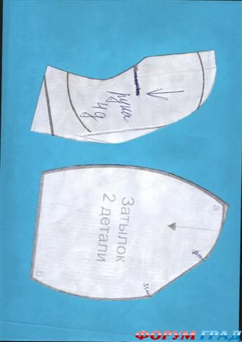 выкройки кошек, детали 4