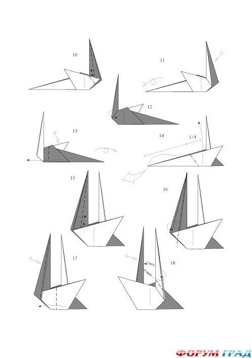 Как сделать бумажного лебедя для начинающих