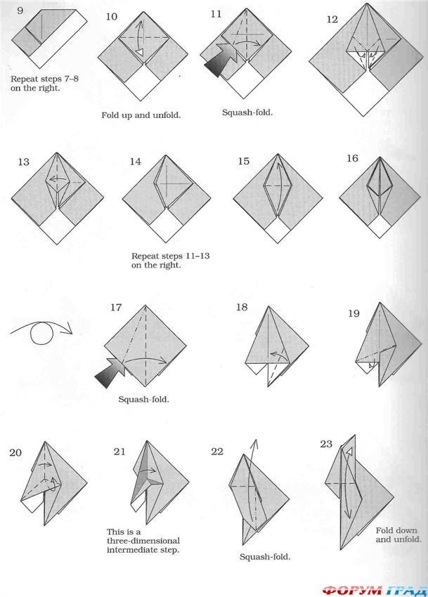 оригами колибри