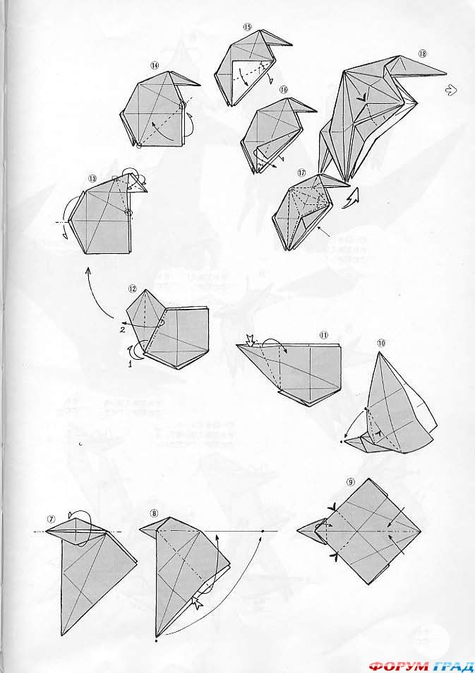 схемы оригами кенгуру