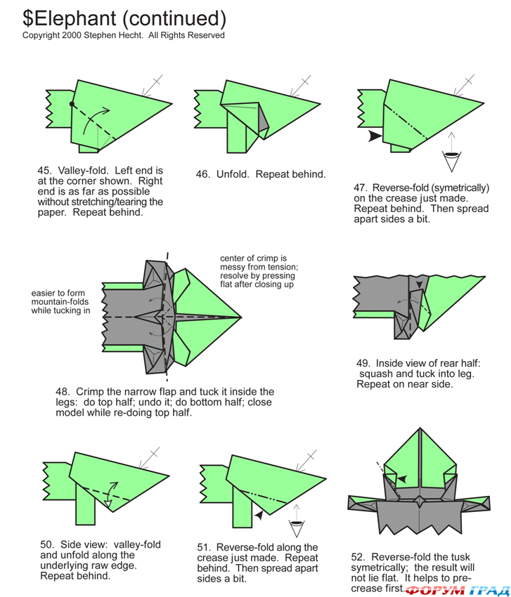 манигами, схемы оригами, слон
