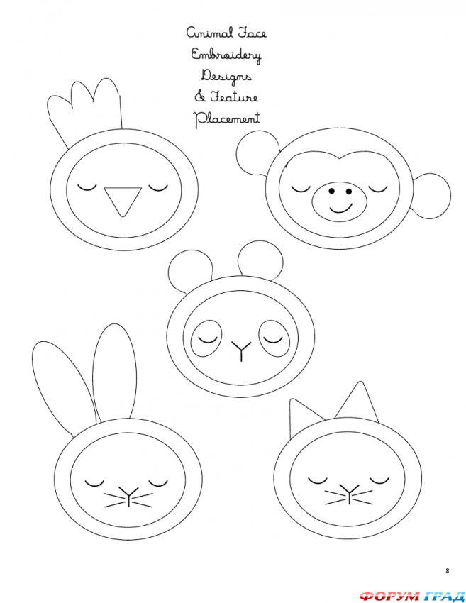 выкройки мягких игрушек выкройки мягких игрушек