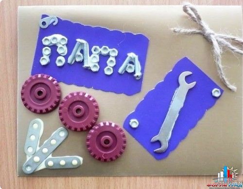 Детские поделки на 23 февраля своими