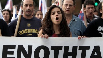 Забастовки в аэропортах Греции