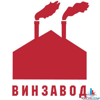 Винзавод
