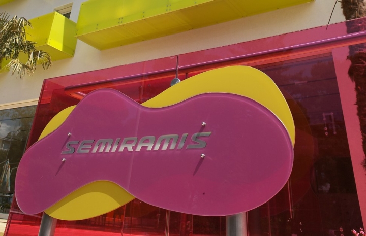 Отель Semiramis