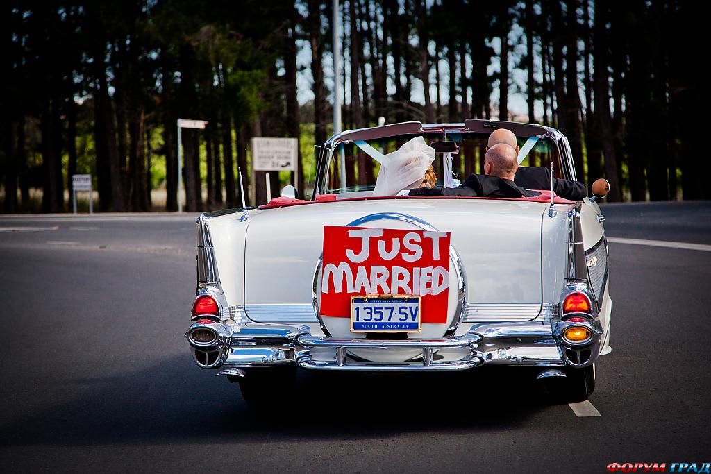 Табличка Just Married на свадебную машину