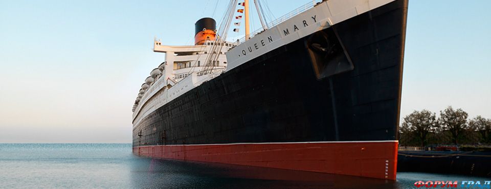 Отель Queen Mary