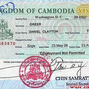 виза в камбоджу