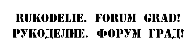 a stamper скачать шрифт