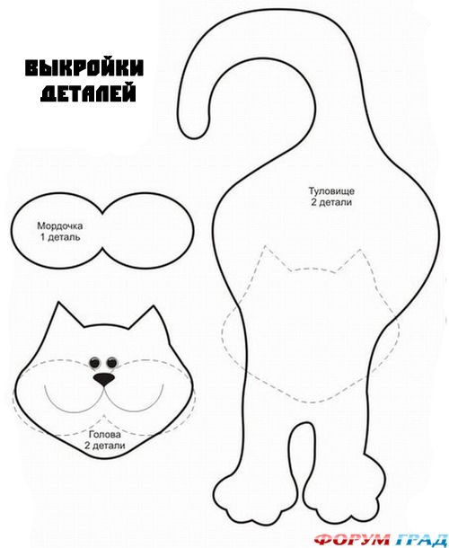 выкройка подушек котов. А еще они же попросили закачать на новый