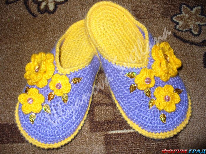 желтые с листиками шлпки