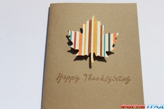 homemade-thanksgiving-cards-39