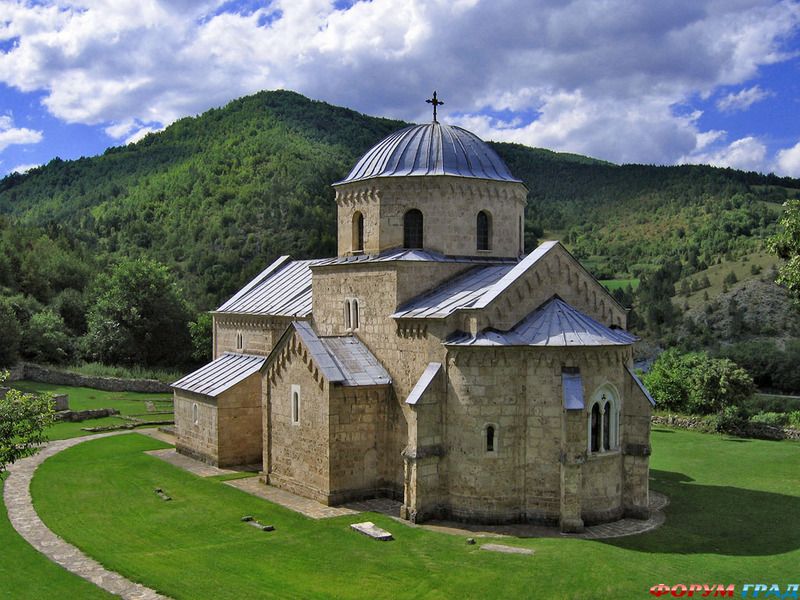Сербия