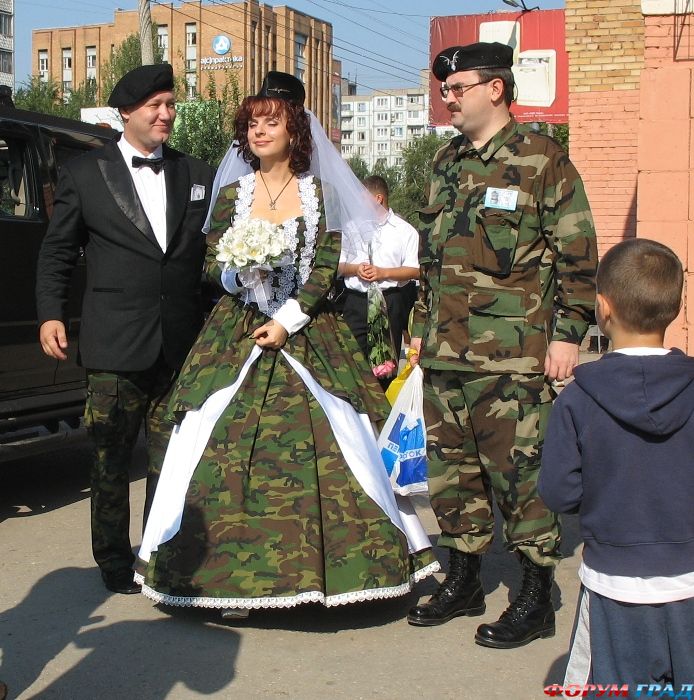 невеста в камуфляже
